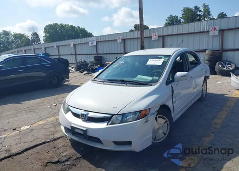2009 Honda Civic z USA, uszkodzony, nr VIN JHMFA36269F001610